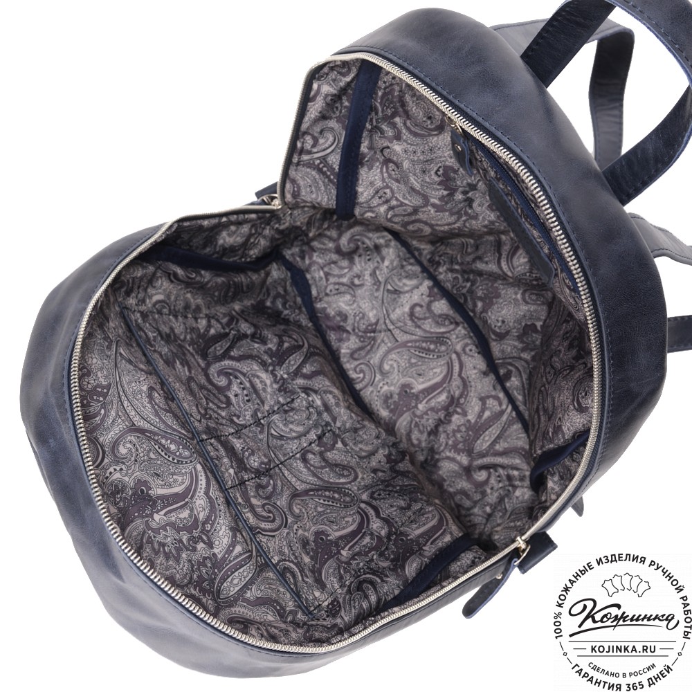 Женский кожаный рюкзак "Джессика" (синий антик)